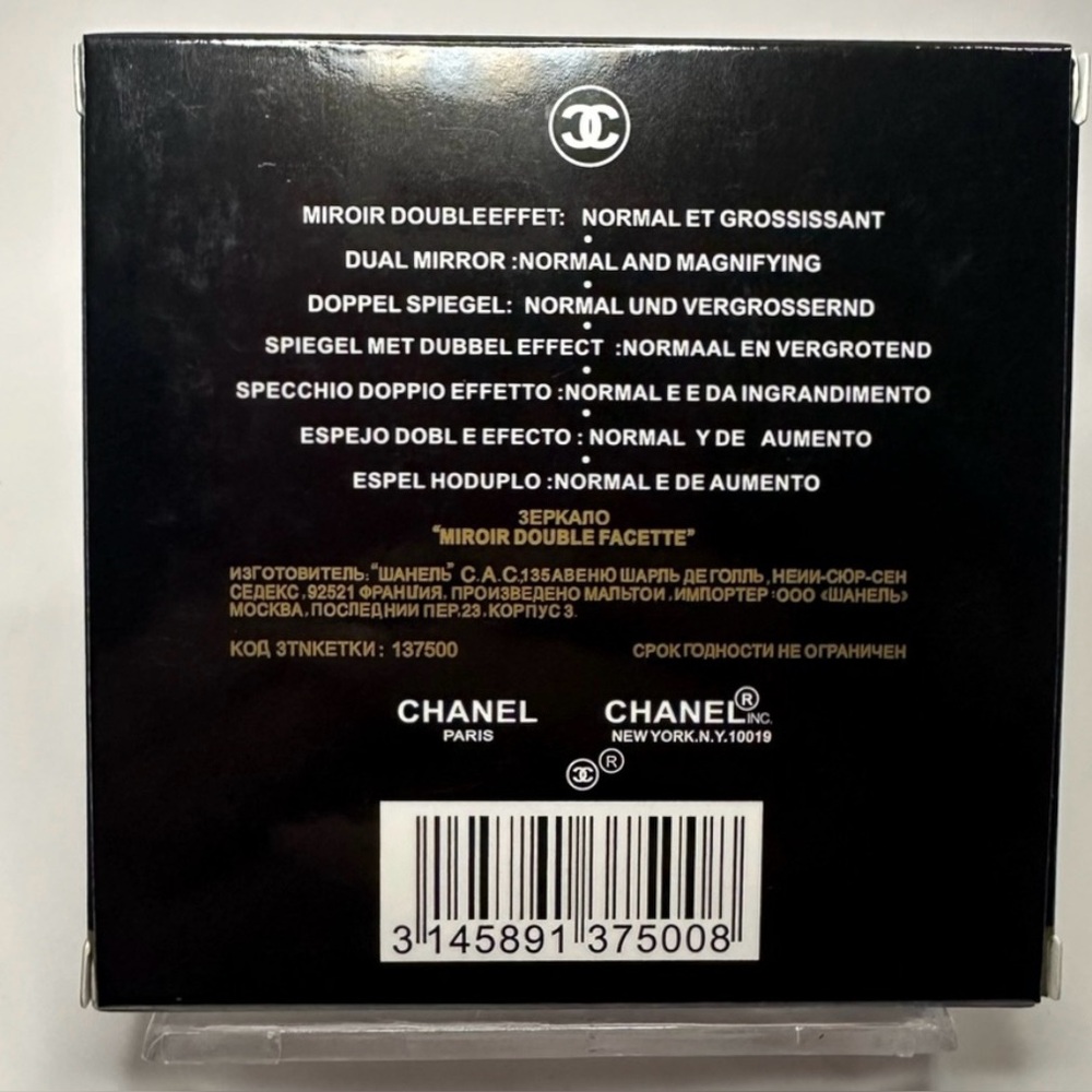 Chanel Yellow Duo Mirror Double Facettes Compact w/ Black Logo NEW in Box SALE - Picture 3 of 8